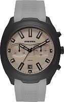 Diesel Tumbler DZ4498 фото