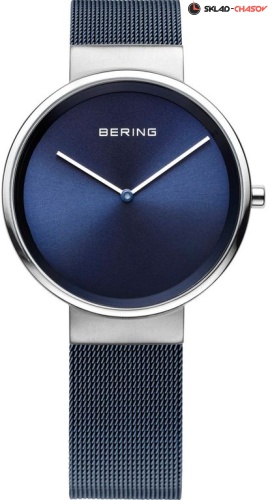 Bering Solar 14331-307 фото