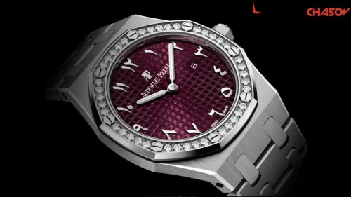 Часы Audemars Piguet Royal Oak Qartz 9617 фото фото 2