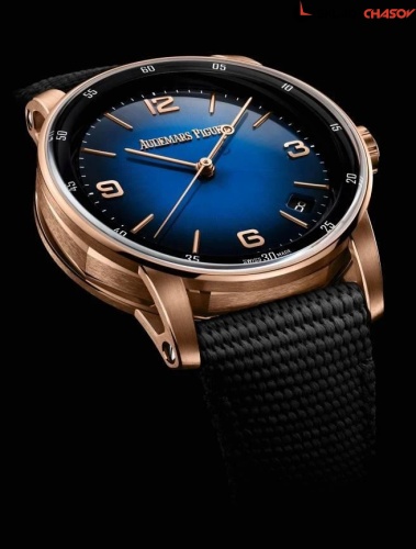Часы Audemars Piguet Code 11.59 By Selfwinding 9520 фото фото 6