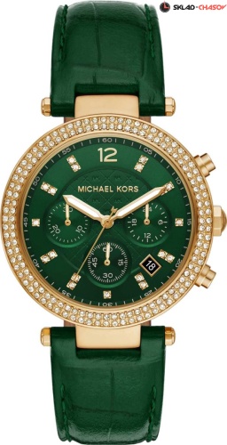 Michael Kors MK6985 фото