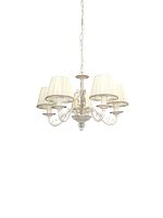 Lucia Tucci ORIA 144.5 white фото