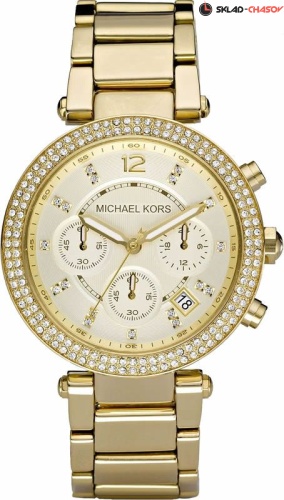 Michael Kors Parker MK5354 фото