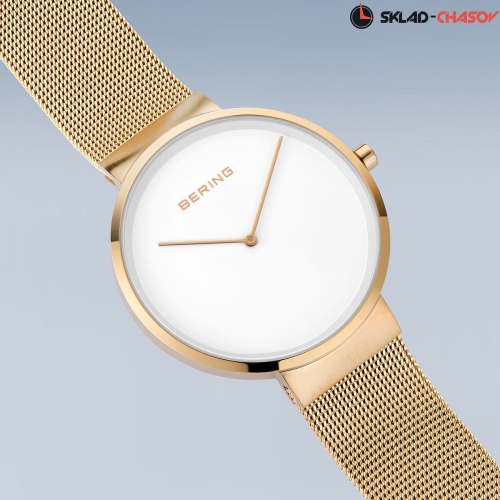 Bering Classic 14539-334 фото фото 4